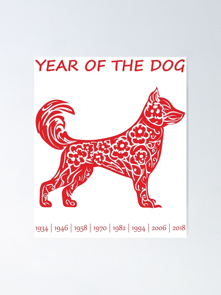 Chinese Zodiac Dog in paper cutout style