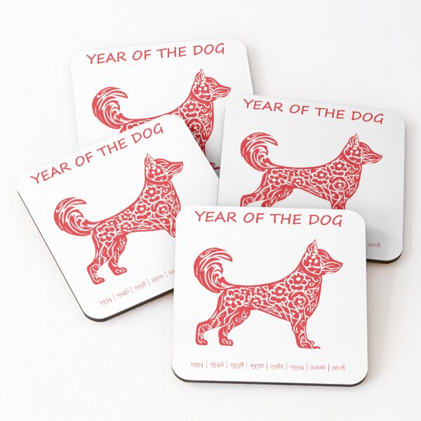 Item preview, Chinese Zodiac Dog in paper cutout style designed and sold by unsungshop.