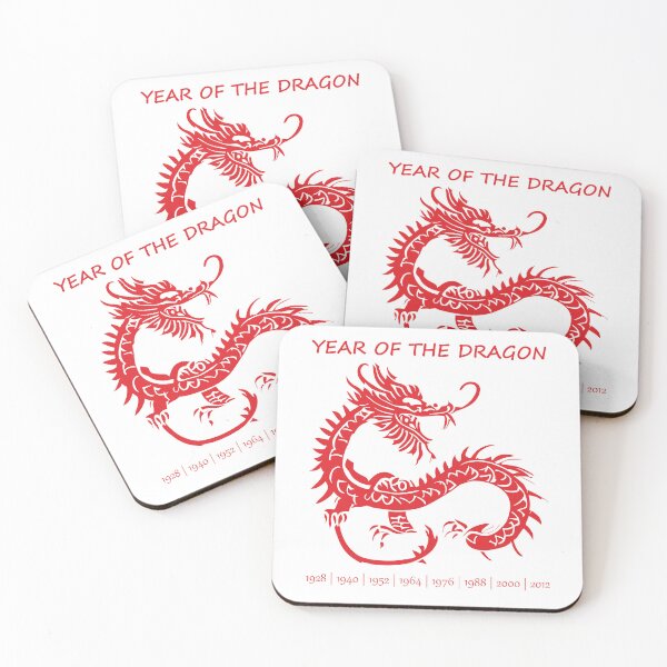 Item preview, Chinese Zodiac Dragon in paper cutout style designed and sold by unsungshop.