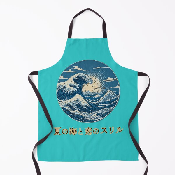 Item preview, Summer Sun Sea Love thrill designed and sold by jp22yoshi.