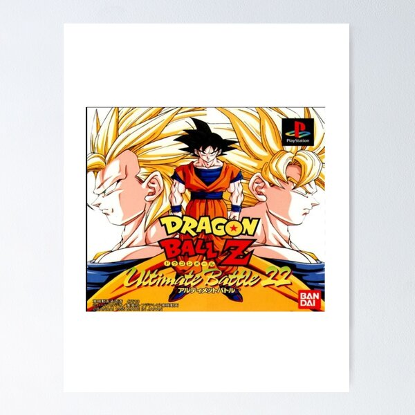 ドラゴンボールZ アルティメット バトル ポスター PlayStation