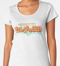 Distressed Japanese Legend of Zelda Logo Women's Premium T-Shirt