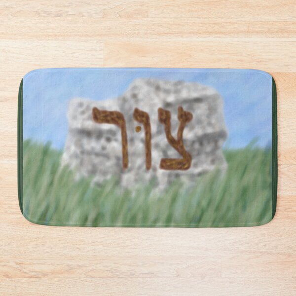 Item preview, Tsur Rock 2 designed and sold by YoYo-Cat.