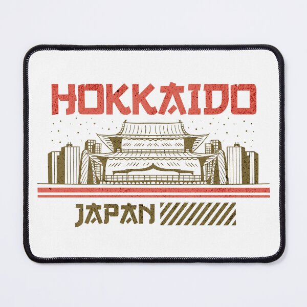 Artikelvorschau, Hokkaido Japan entworfen und verkauft von Kkoriginal.