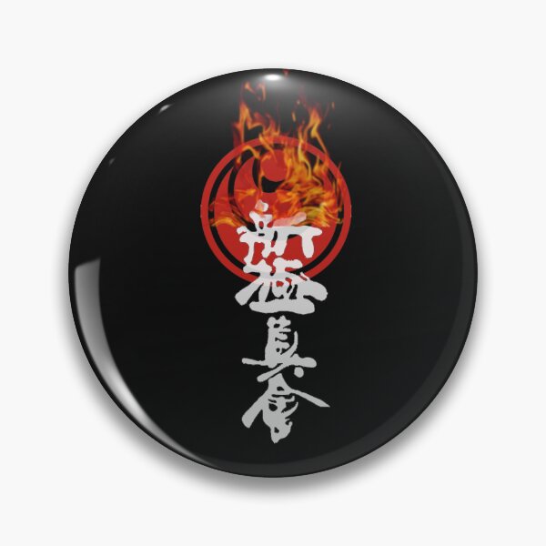 Item preview, Shinkyokushin karate designed and sold by lafranc.