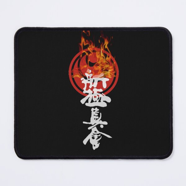 Item preview, Shinkyokushin karate designed and sold by lafranc.