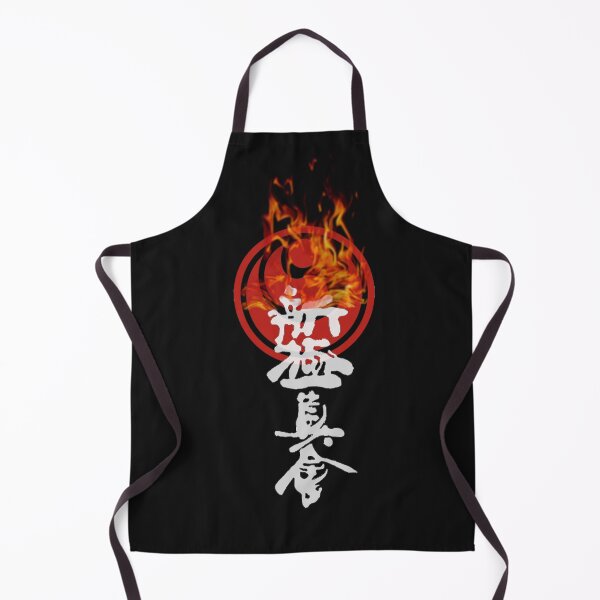 Item preview, Shinkyokushin karate designed and sold by lafranc.
