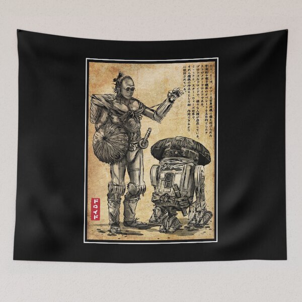 Item preview, Samurai droids woodblock designed and sold by zoezowie79.
