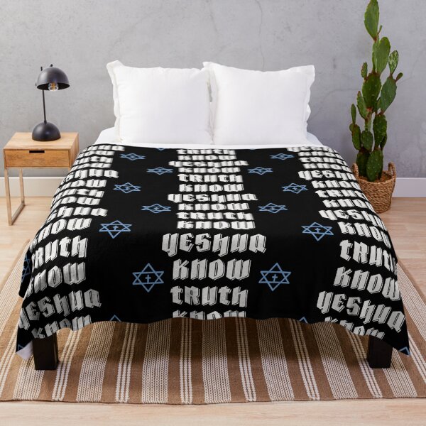 Item preview, Know Yeshua Know Truth designed and sold by Ruthanndesigns.