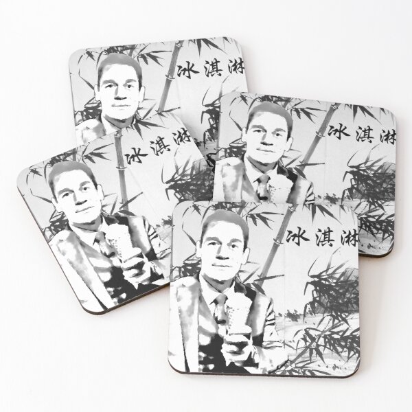 Item preview, John Cena Bing Chilling Xia Chang (Circa 1460) designed and sold by Hiddenverse.