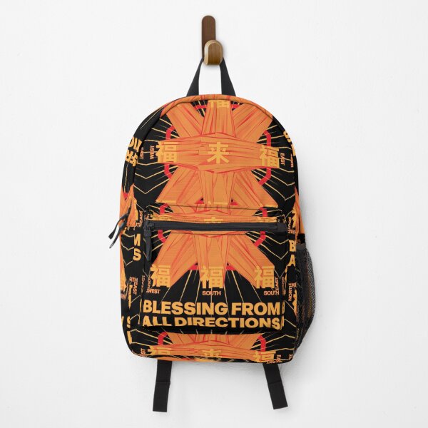 Item preview, Blessing from all directions 福来 designed and sold by hockeng.