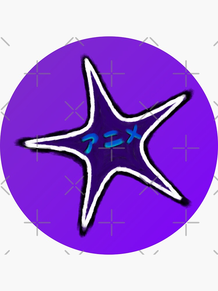Thumbnail 3 of 3, Sticker, The AVR Star (Colored Pencil Variant) designed and sold by GenreVerse.