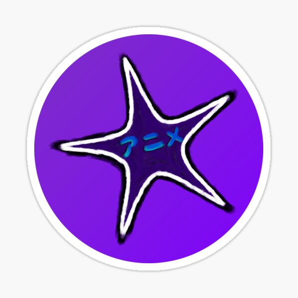 The AVR Star (Colored Pencil Variant) Sticker