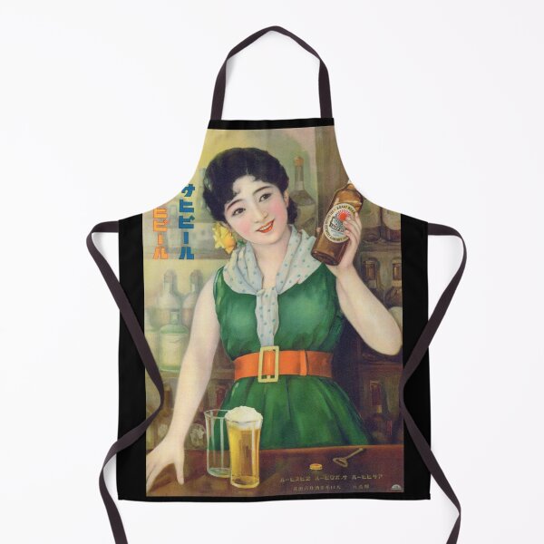 Item preview, Vintage Bartender Graphic Design designed and sold by BestCoolStuff.