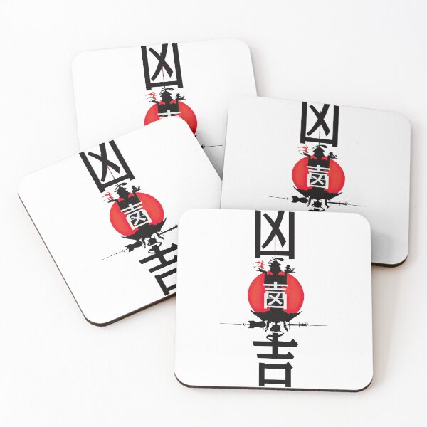 Artikelvorschau, Japanisches Torii-Tor entworfen und verkauft von DexOneShop.