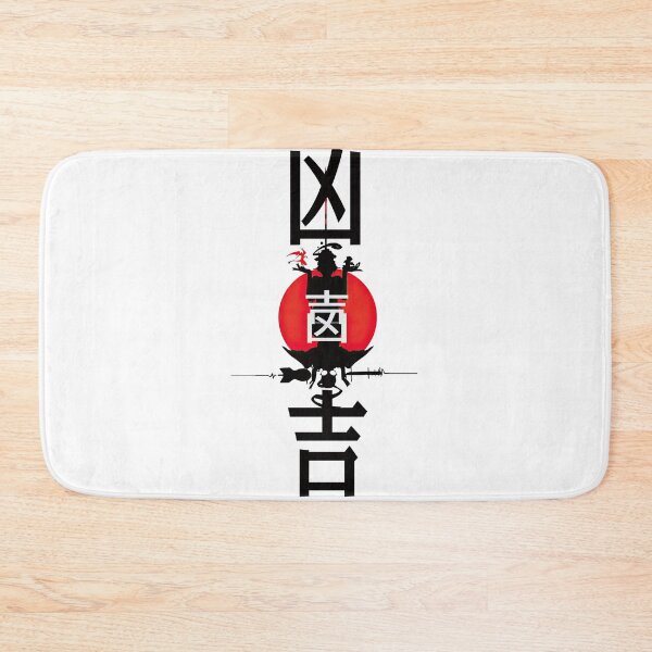 Item preview, Japanese torii gate designed and sold by DexOneShop.