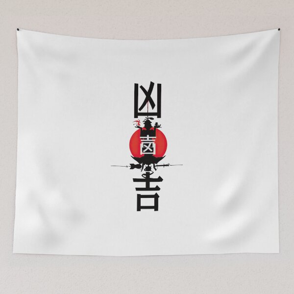 Item preview, Japanese torii gate designed and sold by DexOneShop.