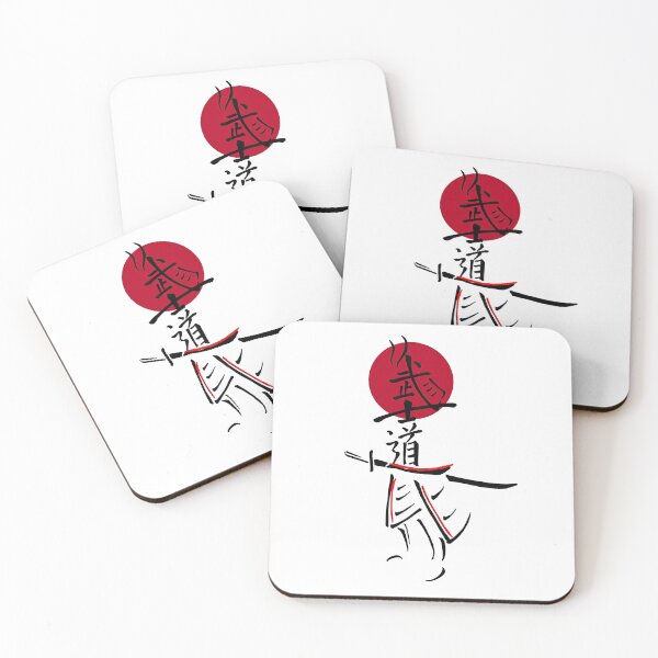 Item preview, RONIN designed and sold by DexOneShop.