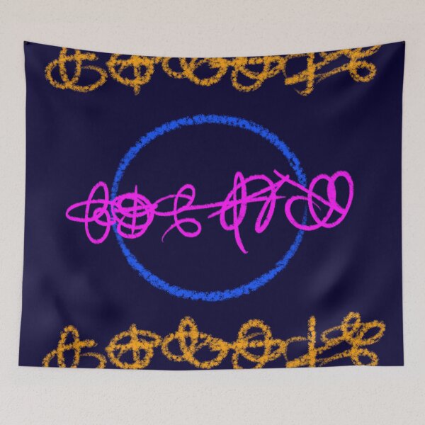 Item preview, inner circle  designed and sold by David Jardine.