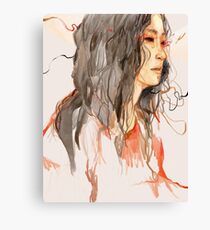 Above (Ue) Canvas Print
