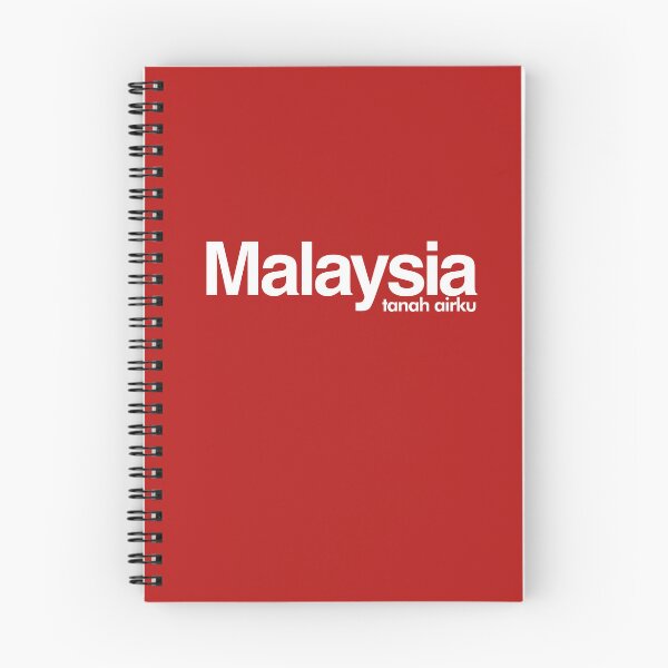Item preview, Malaysia Type designed and sold by sketchpression.
