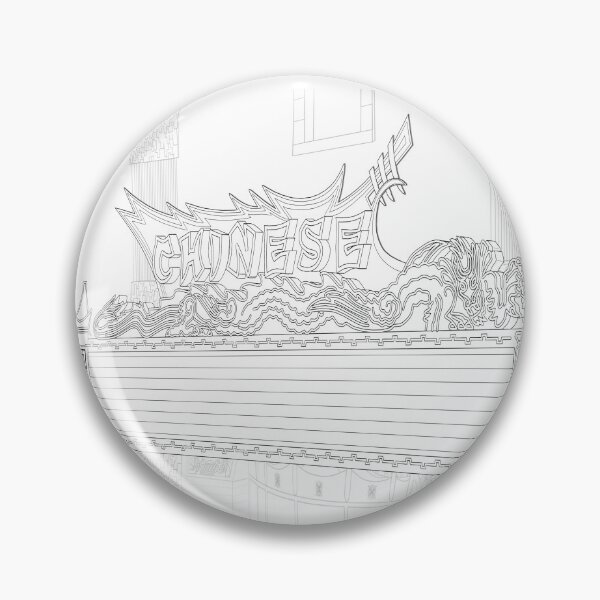 Artikelvorschau, Chinesisches Theater-Drachenzelt entworfen und verkauft von Escott O. Norton.