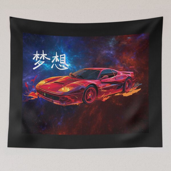 Item preview, Red Ferrari: Ignite the Roads with 90s Anime Style and Fiery Performance designed and sold by RIAiCreations.