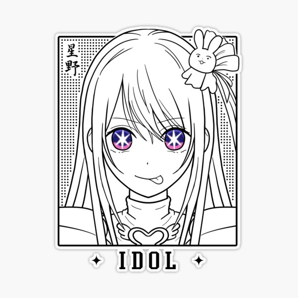 Girl coloring book / idol (no background) - Stock Illustration