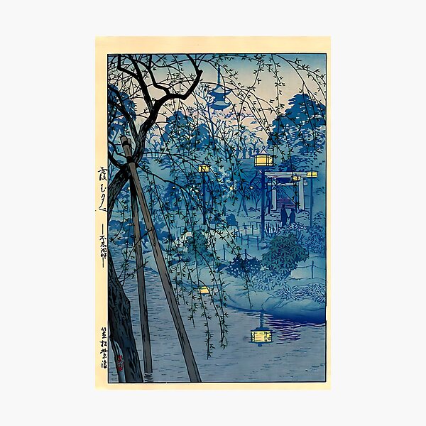 Item preview, Kasamatsu Shiro. Misty Evening at Shinobazu Pond Tokyo designed and sold by outdoorway.