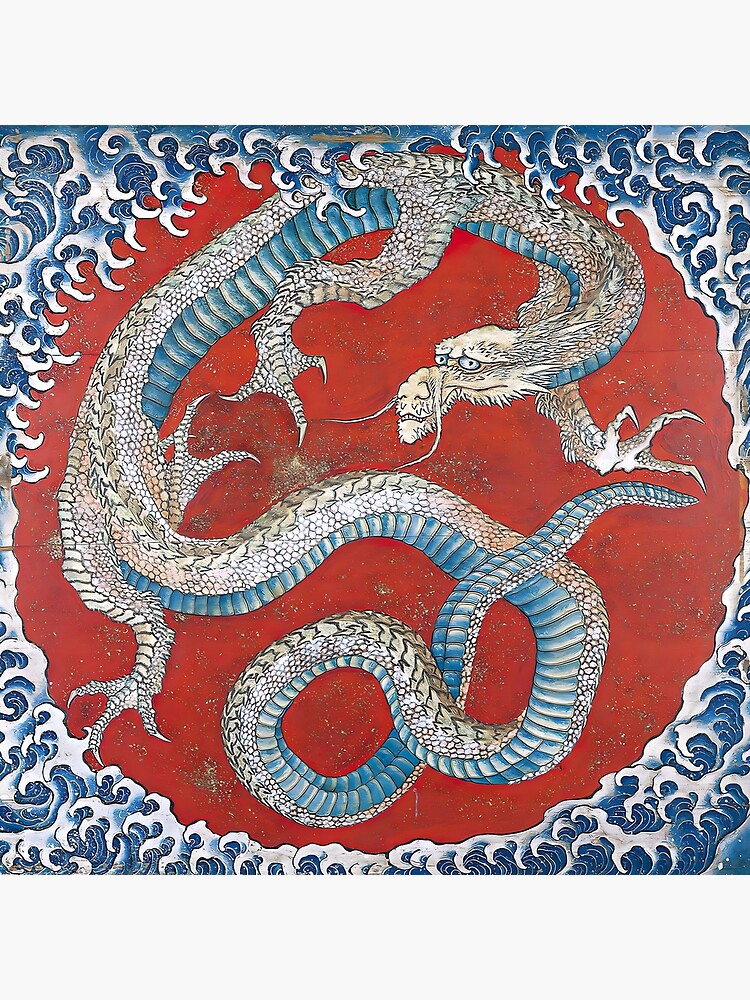 Katsushika Hokusai. Matsuri Yatai Dragon | Poster