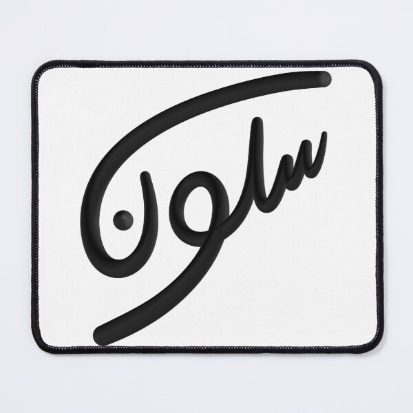 Item preview, Sukoon Relax Urdu quote calligraphic design  designed and sold by Muhammad  Toqeer.