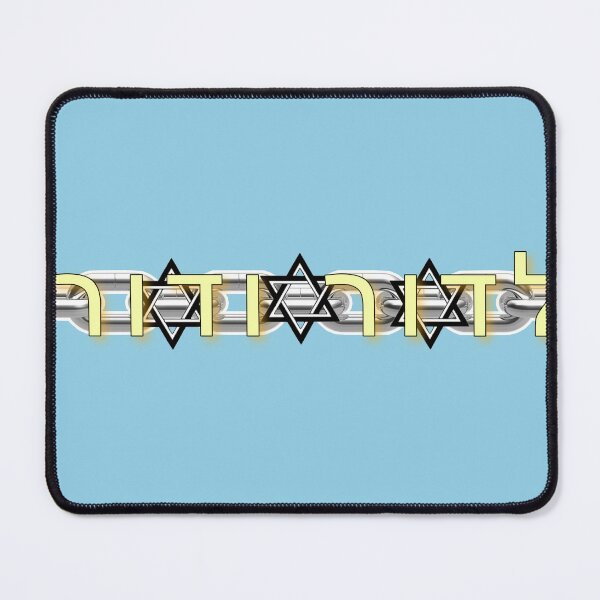 Item preview, Generation Chain designed and sold by neshamadesigns.