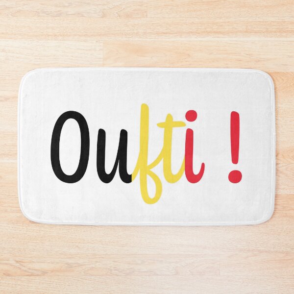 Item preview, Phew! Belgian expression of Liège designed and sold by PausePapote.