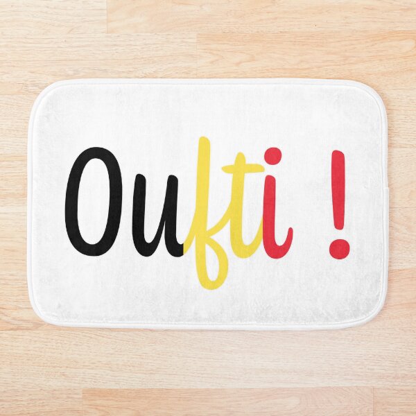 Item preview, Phew! Belgian expression of Liège designed and sold by PausePapote.