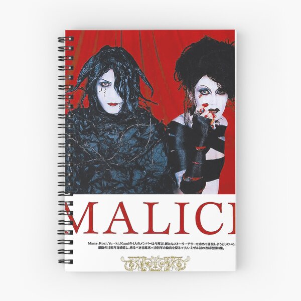 Artikelvorschau, Limitierte Auflage von MALICE MIZER entworfen und verkauft von HavenOrtiz.