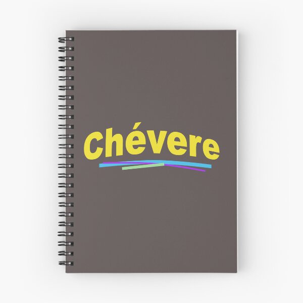 Item preview, Chévere - Cool in Spanish designed and sold by lobodelnoir.