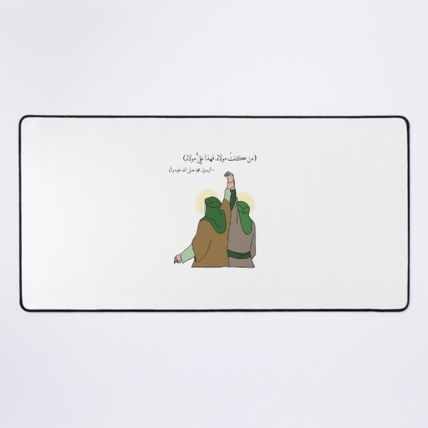 Item preview, Eid alghadir design designed and sold by FtloMohamadShop.