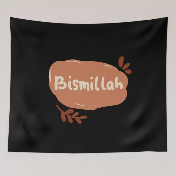 Item preview, Quran Quote Bismillah cute aesthetic neutral beige designed and sold by emcazalet.