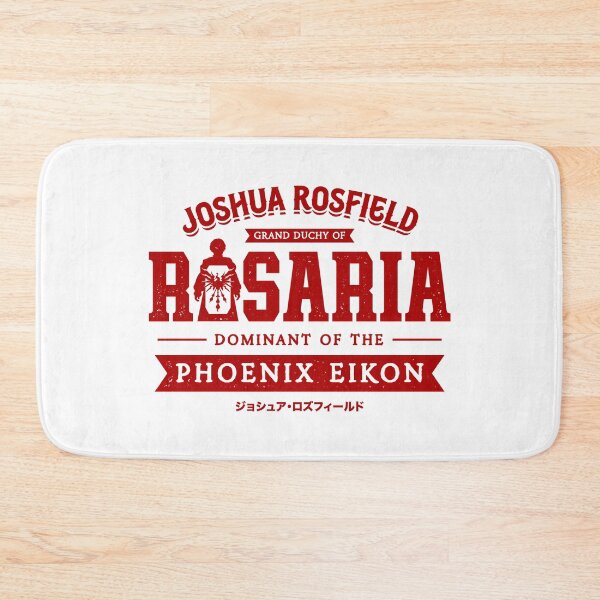 Item preview, Joshua Rosfield Rosaria designed and sold by Lagelantee.