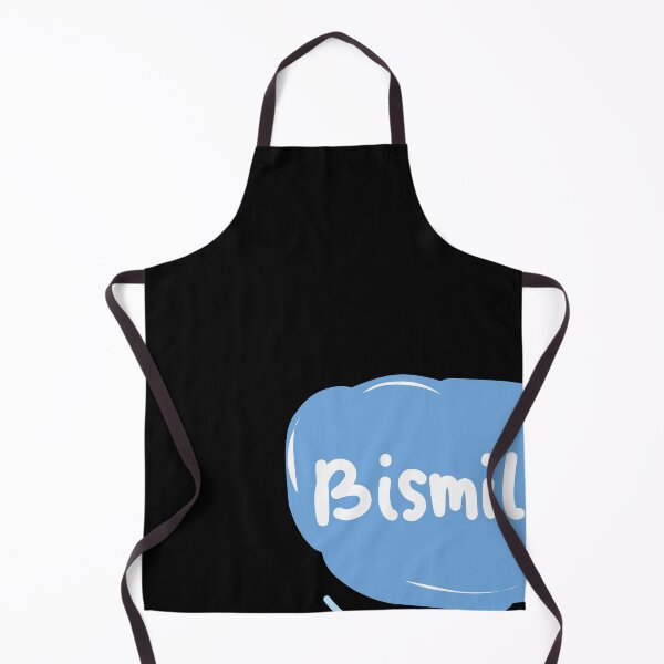 Item preview, Quran Quote Bismillah cute aesthetic blue boys designed and sold by emcazalet.