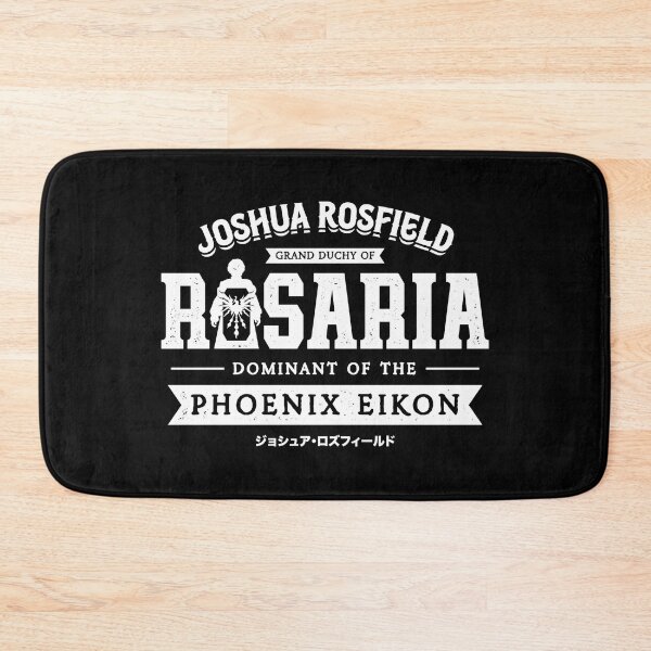 Item preview, Joshua Rosfield Rosaria Emblem designed and sold by Lagelantee.