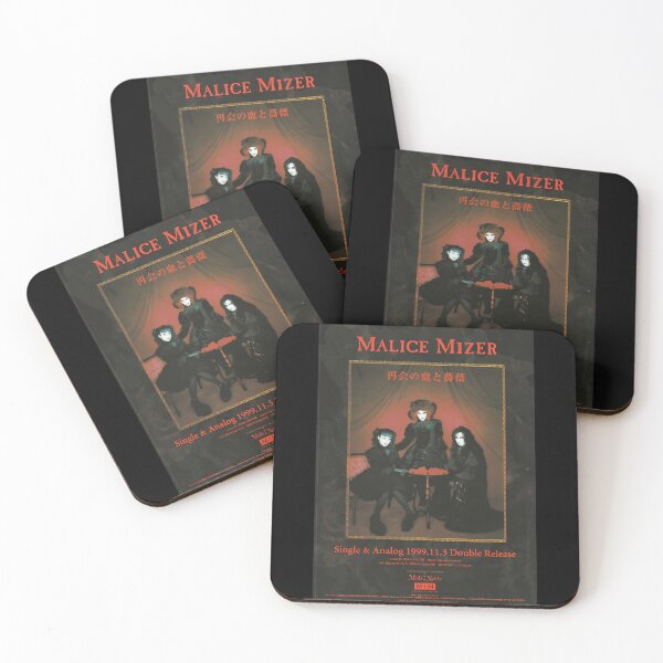 Item preview, malice mizer mana sama kozi yu~ki designed and sold by ChineseArmel.
