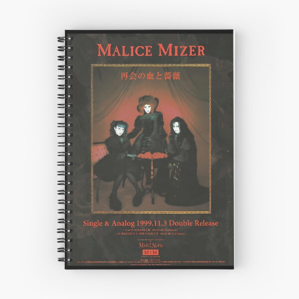 Item preview, malice mizer mana sama kozi yu~ki designed and sold by ChineseArmel.