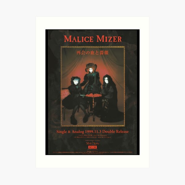 malice mizer yu~ki kozi mana sama 