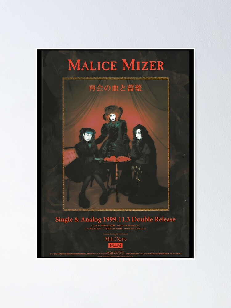 malice mizer mana sama kozi yu~ki