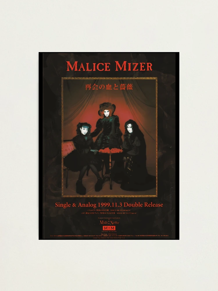 Kozi yu~ki MALICE MIZER DALLE ZIZ 創刊 激レア 超人気の雑貨店 創刊 ZIZ DALLE MIZER MALICE yu~ki Kozi 激レア