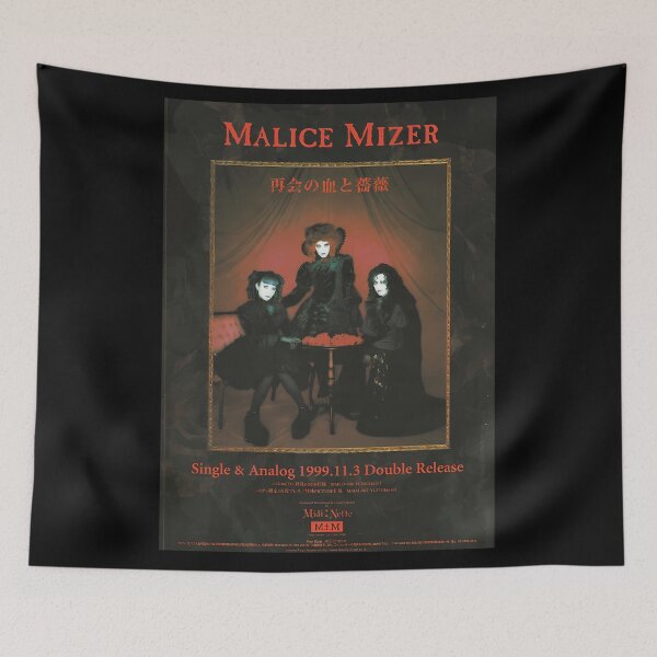 Item preview, malice mizer mana sama kozi yu~ki designed and sold by ChineseArmel.