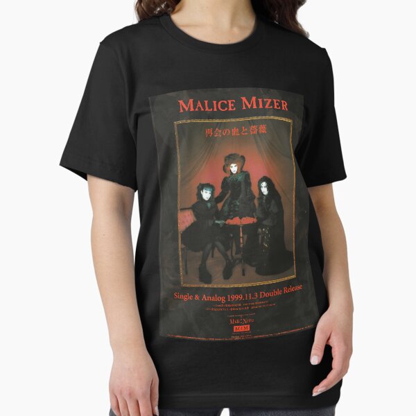 Item preview, malice mizer mana sama kozi yu~ki designed and sold by ChineseArmel.
