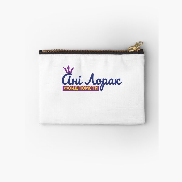 Item preview, Funny And Original Phrase For Ukrainians With Trident Tryzub Of Ukraine designed and sold by Aide.