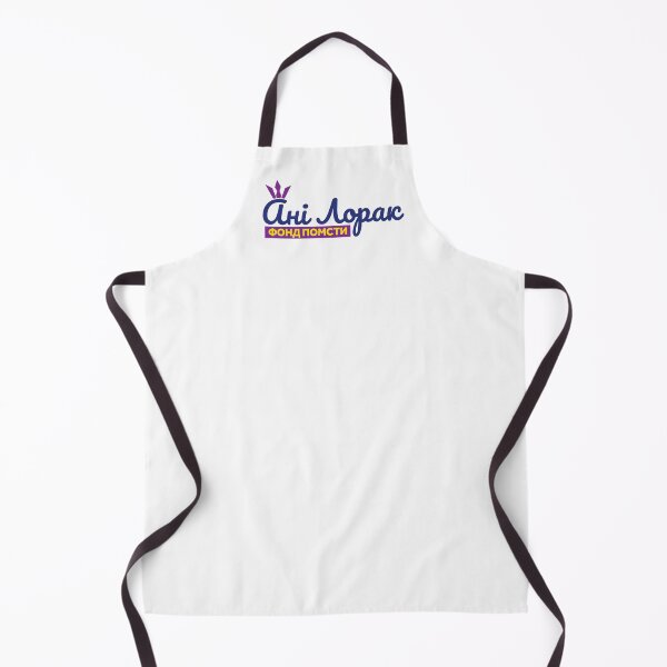 Item preview, Funny And Original Phrase For Ukrainians With Trident Tryzub Of Ukraine designed and sold by Aide.